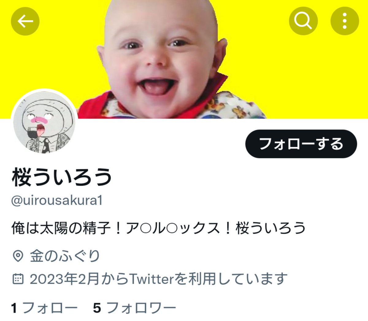 Rocketman！ tweet media