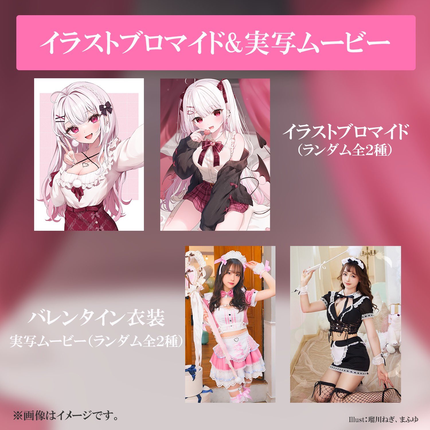 花宮莉歌‎🤍🎀 on X: 