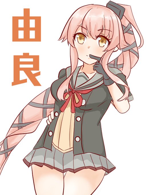 進水日おめでとう(再 