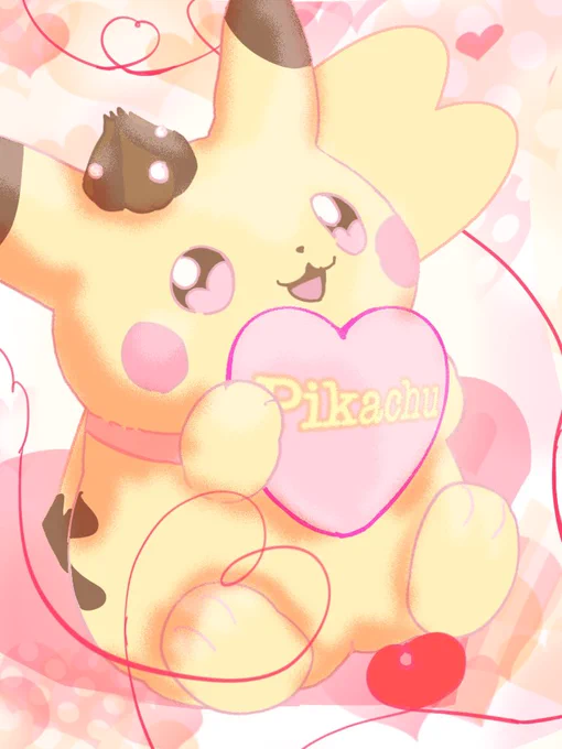 バレンタインピカチュウ遅刻だけど描けてよかった#ポケモンイラスト #Pokémon 