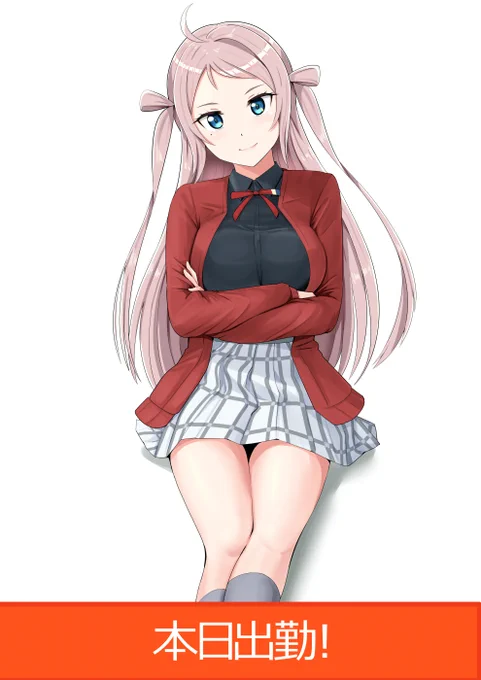 無問題ラ 