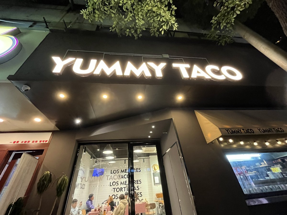 aping0323's tweet photo. #taco https://t.co/LunvikFDfZ
