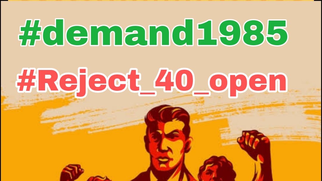 Tkumar0007's tweet photo. जल्द से जल्द 1985कर के बहाली प्रक्रिया चालू करे,40% open for all हुआ तो कोरोडो फॉर्म गिरेंगे,तब कुछ भी सिलेबस हो,अन्य राज्यवाले 2दिन में उसकी तैयारी कर लेंगे,सारी बहाली बर्बाद हो जायेगी,झारखंड कभी अपना संस्कृति की रक्षा नहींकर पाएगी और ना आप अगला चुनाव जीत पाओगे @HemantSorenJMM https://t.co/ATTONvGgZ1