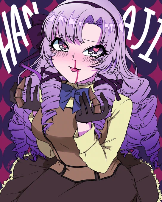 #サロメ百万展 歌みた大変良きでした 