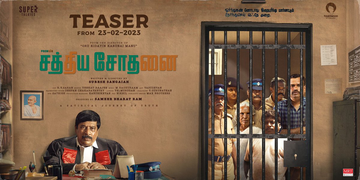 SasikumarDir's tweet photo. Happy to share @sureshsangaiah next #sathiyasodhanai poster 
Teaser from 23 feb 23
#சத்தியசோதனை 
Best wishes to the entire team 👍
 @Premgiamaren @iamswayamsiddha @reshupasupuleti @sameerbr @saranRV1 @venkatraj11989 @Deepan_Composer @supertalkies @onlynikil
 #Touchwoodstudios https://t.co/scgRv4ZcoU