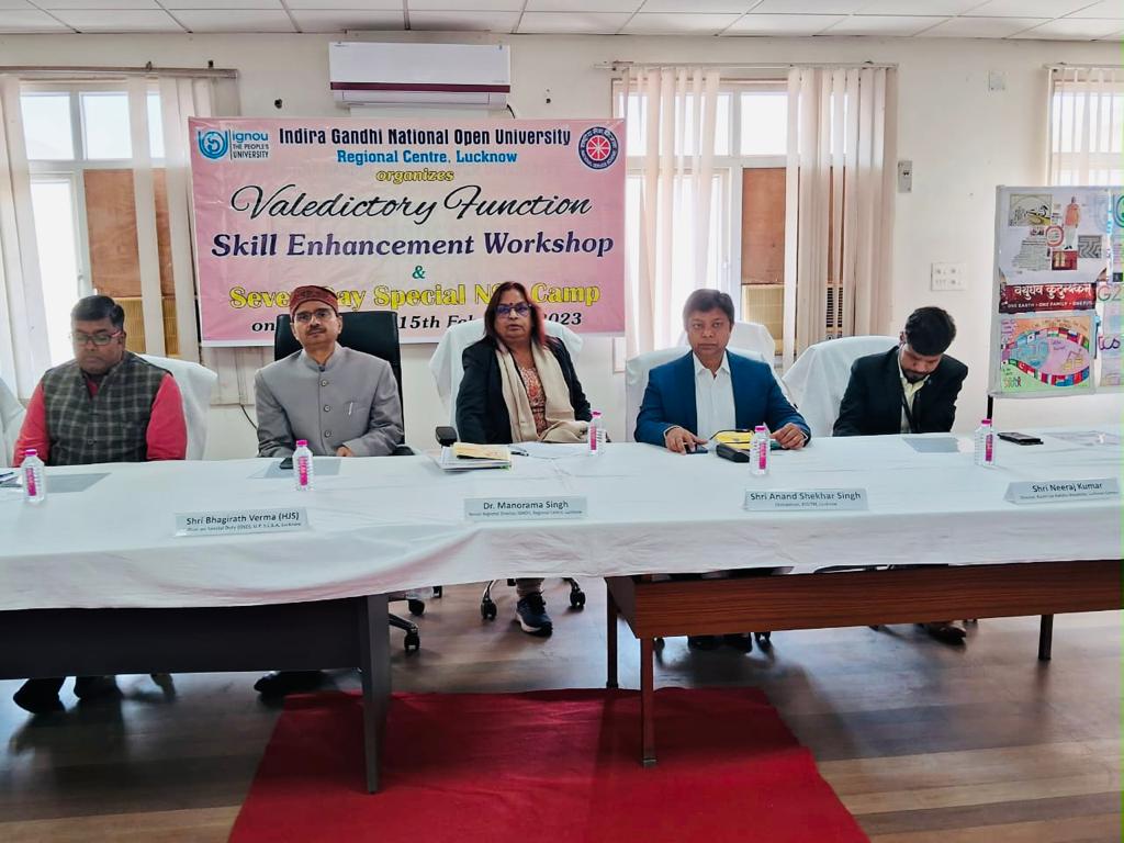 Invited as a Chairperson of Valedictory Ceremony of Skill Enhancement  & Special NSS Camp program organised by Indira Gandhi National Open University, Lucknow.
@AnandShekhar08
@OfficialIGNOU #NSS #BSSITM #BSSCOP #BSSGI #workshop #skillenhancement 
@RinaSin25405102