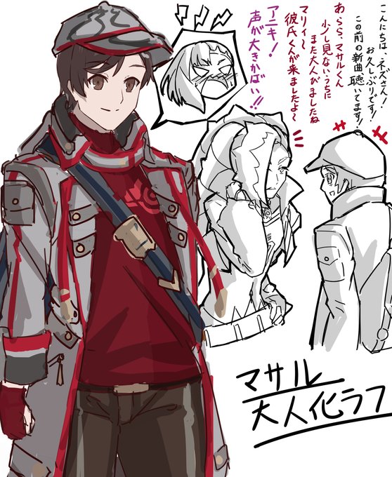 大人化マサルラフ(ポケモン剣盾)。マリィやネズと仲良くやってると良いなと思ってます。 