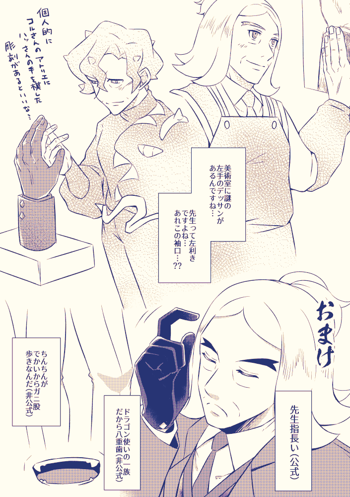 (2/2) 