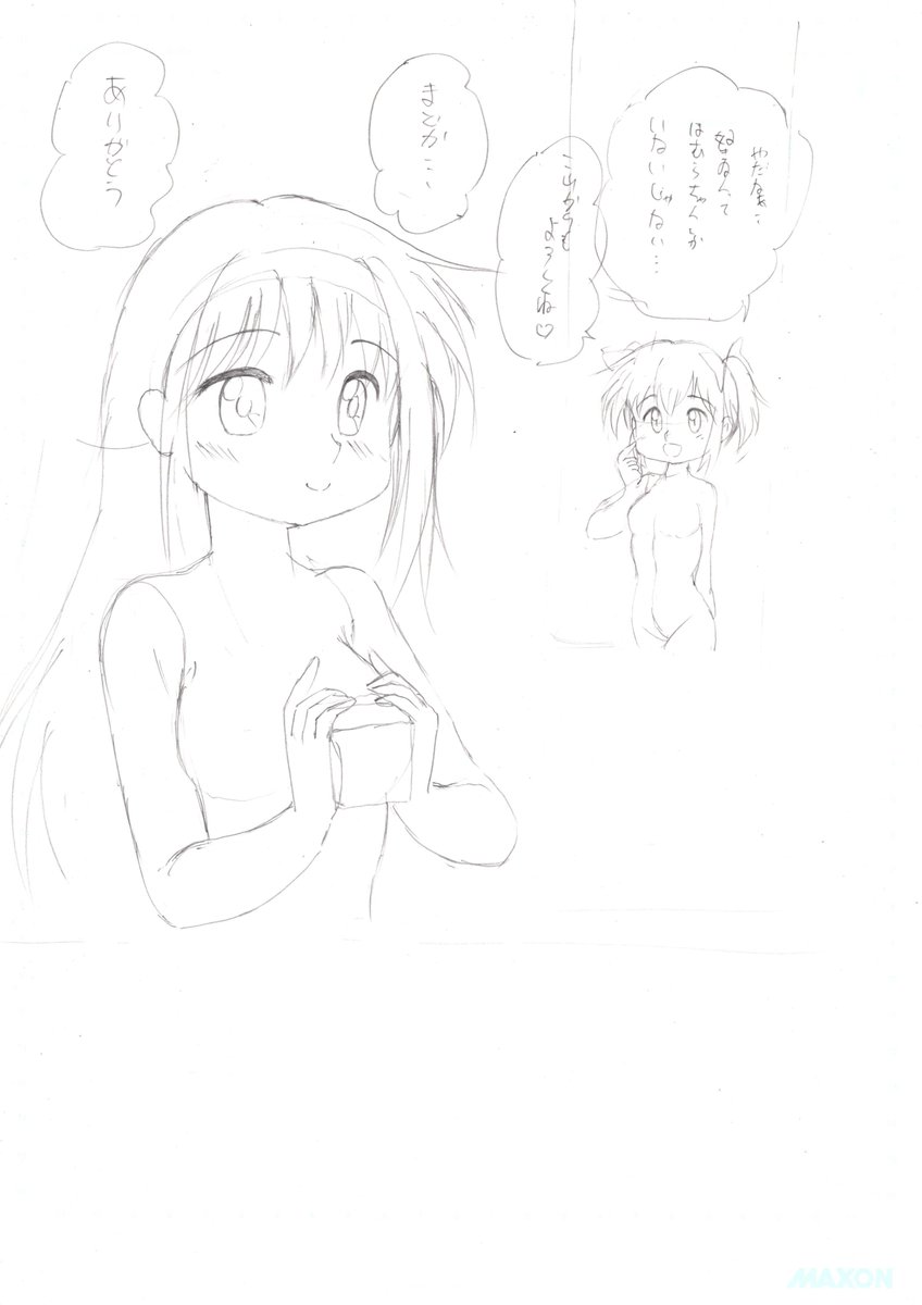 下描き。1枚はボツw。まどかちゃん。なんか毎回人差し指立ててるwだめですねー。 