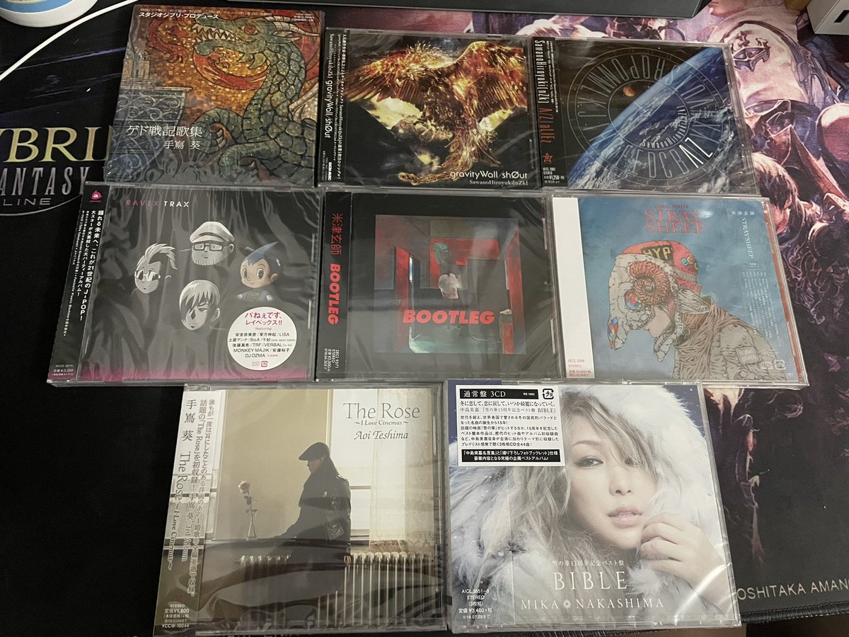 剪了头发🤡🤡
想买的包👻👻
新到的黑胶和cd🥰🥰