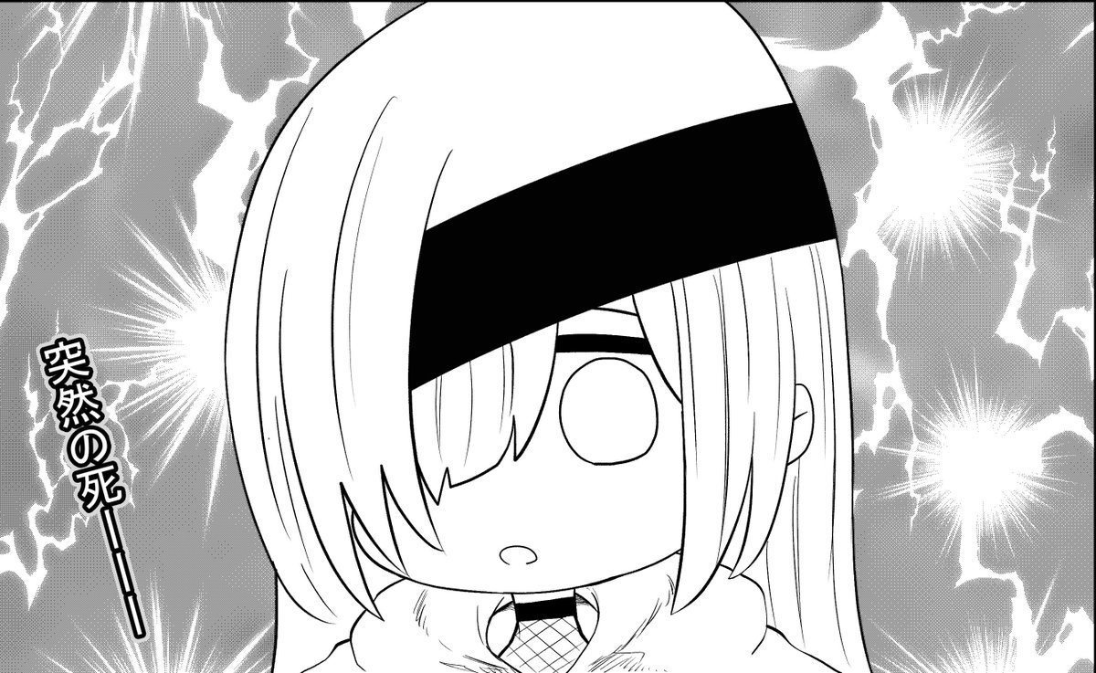 มือสังหารรู้สึกถึงสายตากดดันหรือคาดหวังสักอย่าง

เอาเป็นว่าไม่เห็นเจ้าค่ะ รับเบ็นโตะไปทานแล้วกันนะเจ้าคะ นินนิน