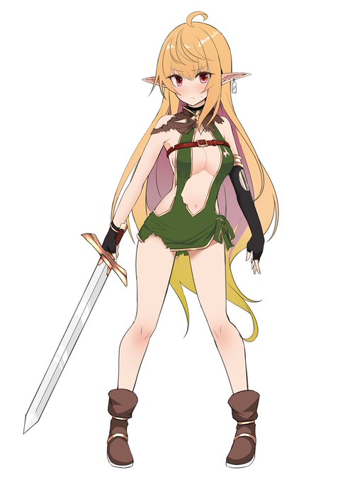 æããªã€ãš(å°ç Ž)