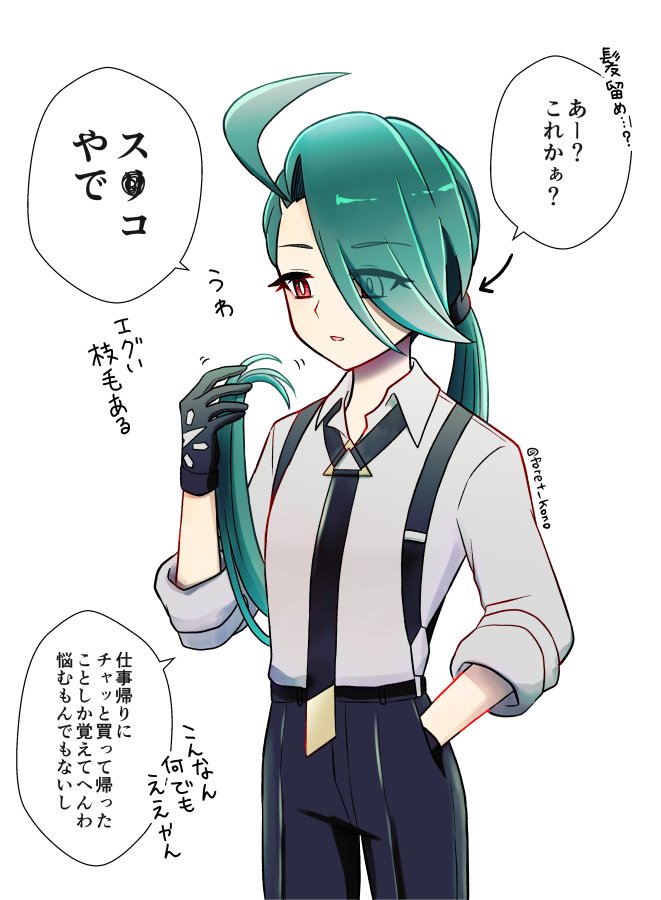 最近もっぱらチリちゃんを描いている… | 里見このえ🌟ｵﾘｷｬﾗ展2026/2/7