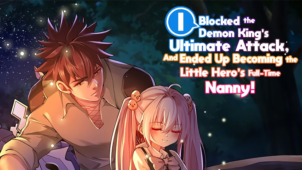 Alice20843016's tweet photo. "I Blocked the Demon King's Ultimate Attack, And Ended Up Becoming the Little Hero's Full-Time Nanny!" is an absolutely perfect comic! It's living rent free in my head!
 
#husband #Comics #animdrawing

https://t.co/HQDzUTNLkC https://t.co/lqVlehIkB9