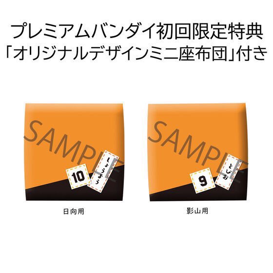 jamnoeyy's tweet photo. 🔥พร้อมส่ง
Look Up Hinata &amp; Kageyama
ขายคู่ แถมเบาะ
2800 รวมส่ง
สนใจทักมาสอบถามได้ค่า
#ตลาดนัดไฮคิว #ตลาดนัดHQ #ตลาดนัดhaikyu #ตลาดนัดอนิเมะ นั่งจ๋อง โท้บ ฮินาตะ https://t.co/vhTmpgxmSD