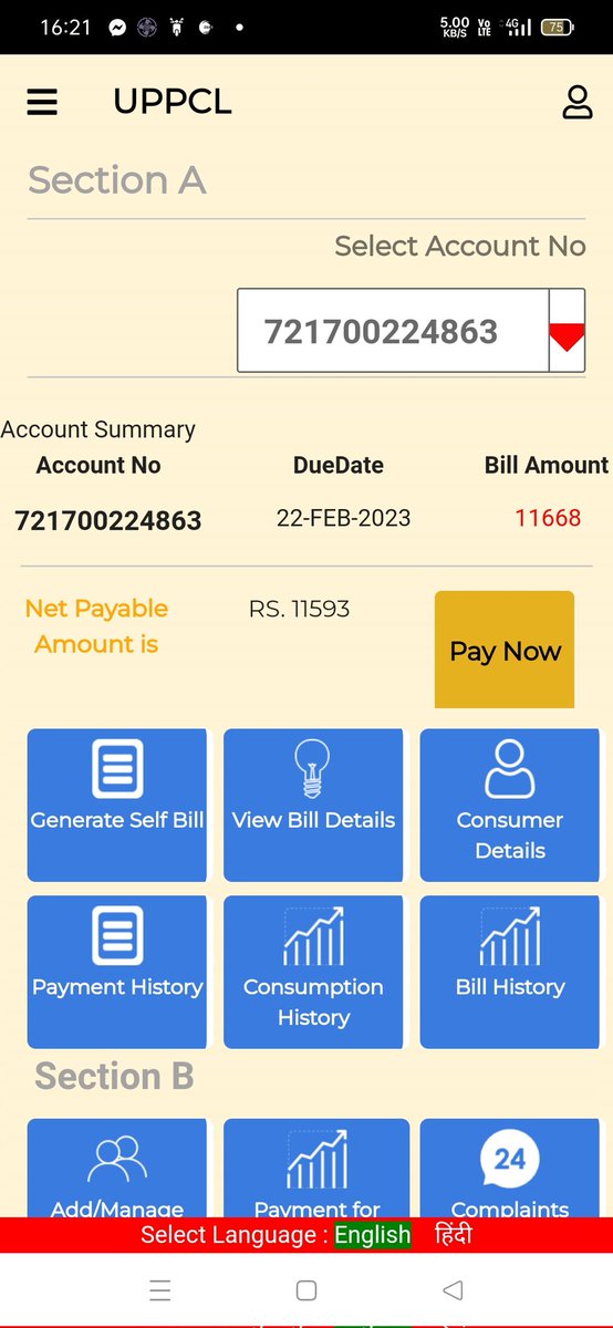 louisebee89's tweet photo. Kar k 11593 ka bill bna Diya or meri ma dadi ko dhamki dekar gya ki agar aap log mujhe paise nahi doge to agle mahine 1 Lakh Rupees ka bill aayega https://t.co/nF76gFKg60