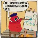 西北狼 (@hlwscdx) on Twitter photo 