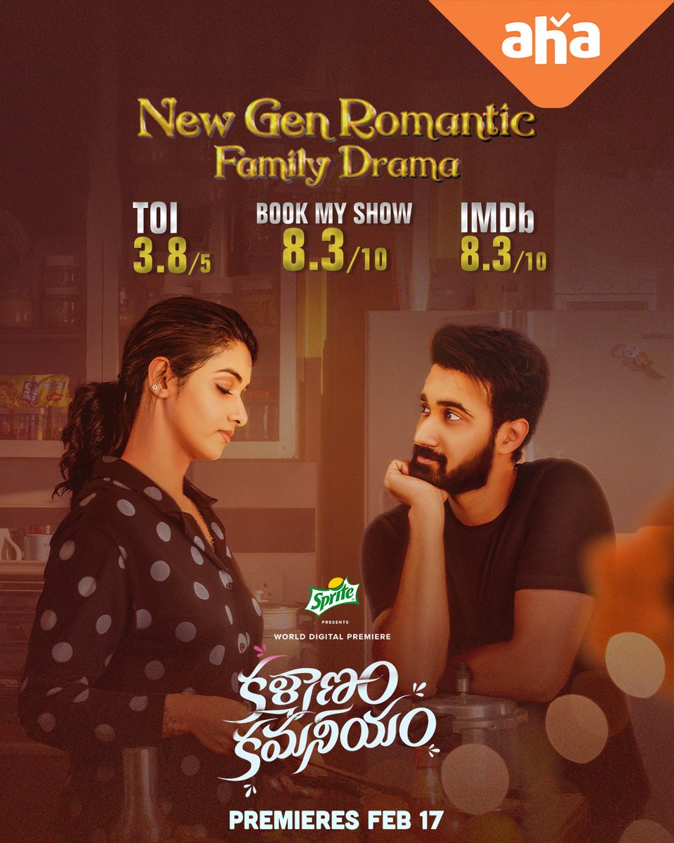 Indian Clicks on Twitter "New Gen Romantic Family Drama KalyanamKamaneeyam Premieres Feb 17th