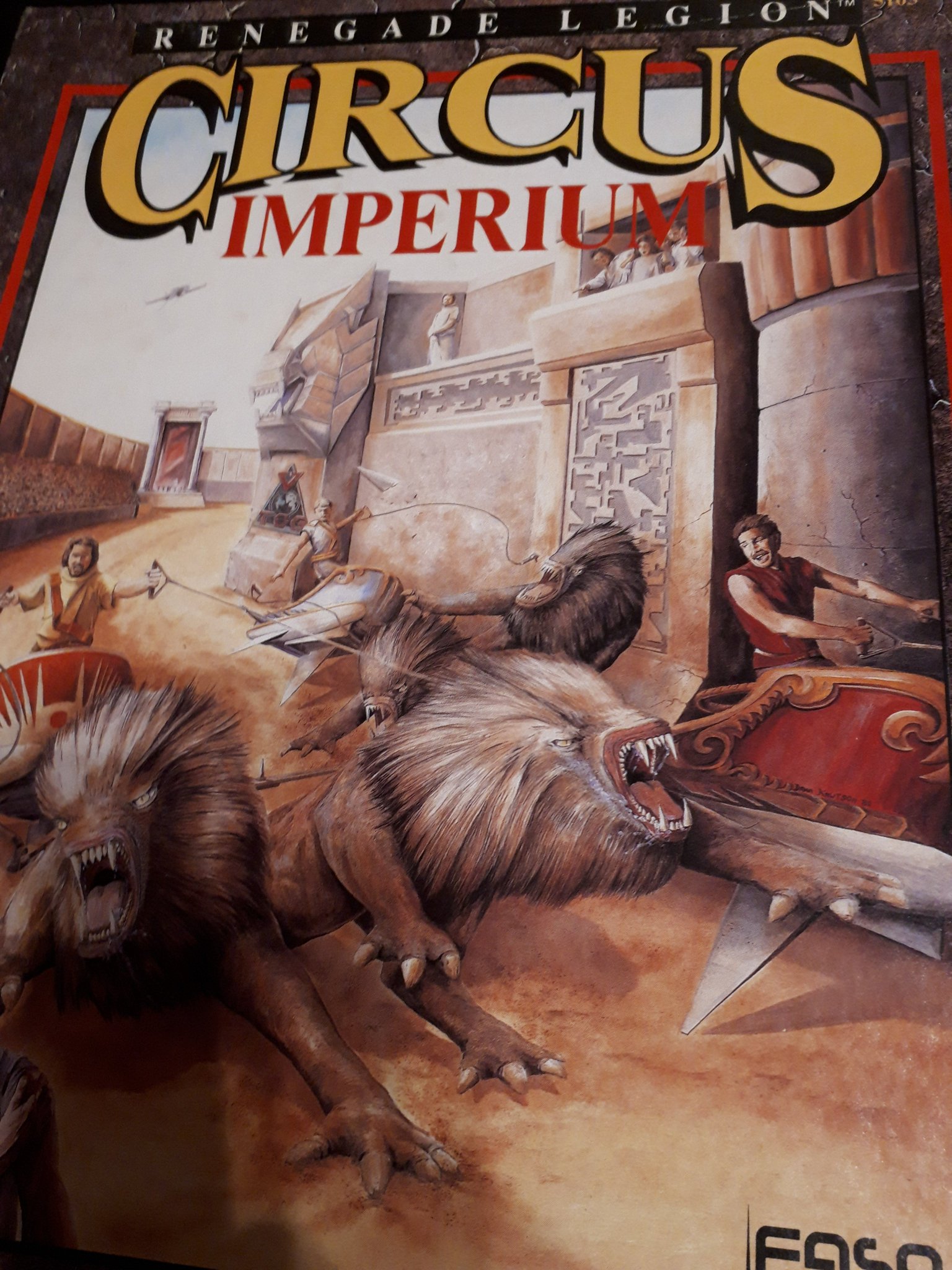 アマノ on Twitter