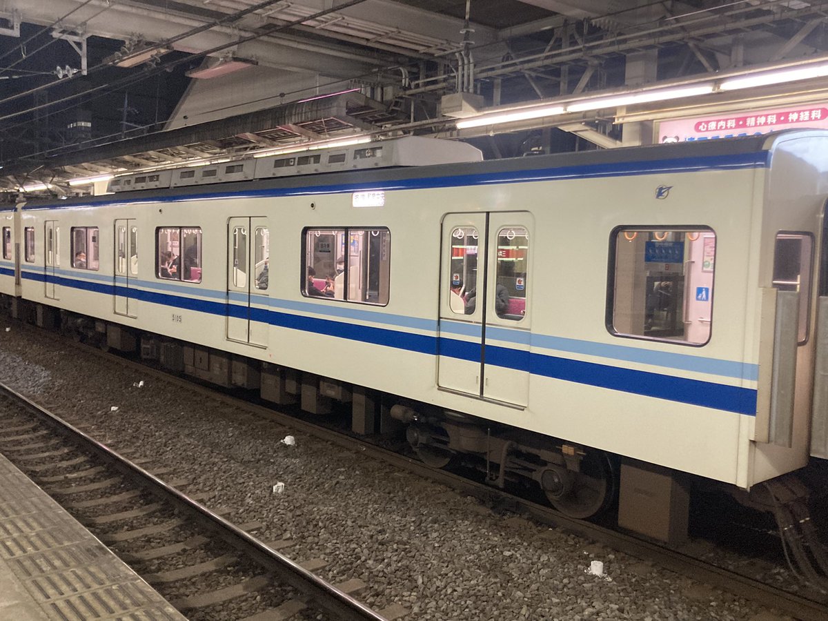 JNR1032's tweet photo. 5505F形式写真①(難波方4両)
1枚目から5505/5005/5105/5605
#泉北高速鉄道 #5000系 #5505F https://t.co/VAcUDg2aPH