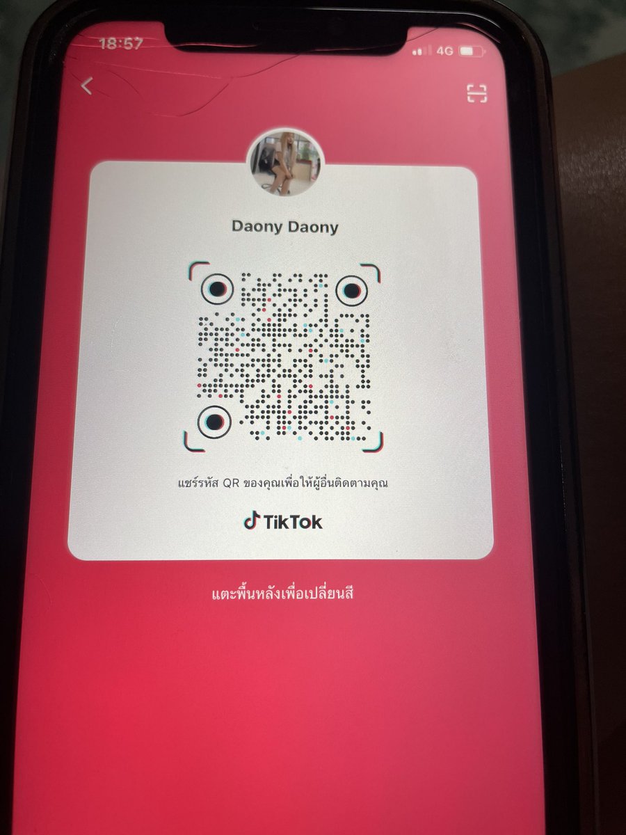 ฝากช่องใหม่ Tik tok ด้วยคร้า