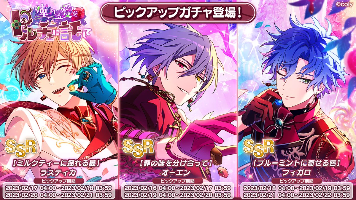 魔法使いの約束【公式】 on X: 