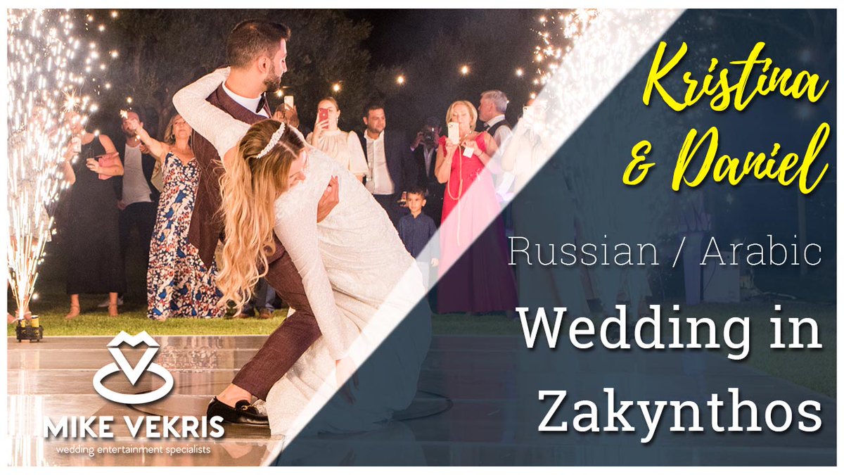 DJMikeVekris's tweet photo. Arabic / Russian Destination Wedding in Zakynthos | Wedding DJ in Zakynthos https://t.co/n04YAm4kFS via @YouTube https://t.co/5cd2FKB072