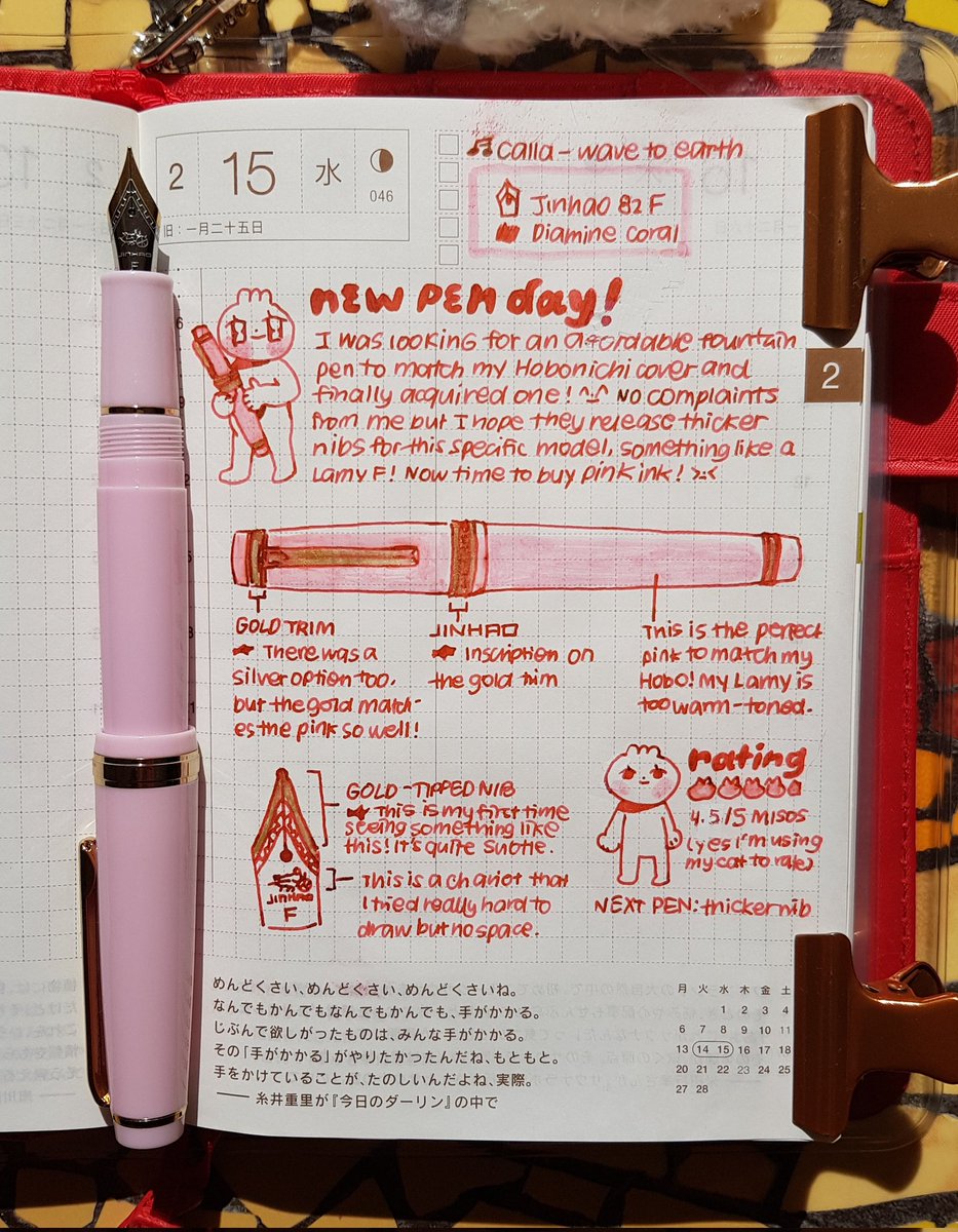 habu𝔂𝓮𝓪𝓻𝓷ny ₍ᐢ｡ܫ ｡ᐢ₎💔 on Twitter "RT cozybao New fountain pen for my