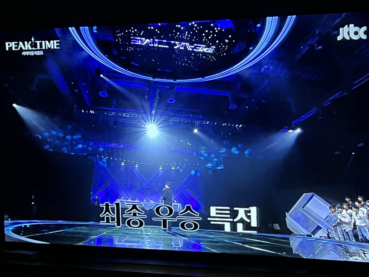 가보자고..