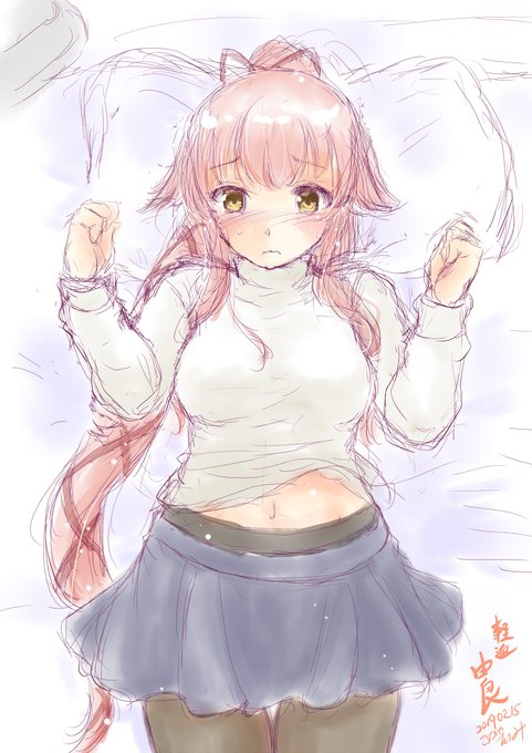 今日は由良さん進水日か。
#由良進水日 