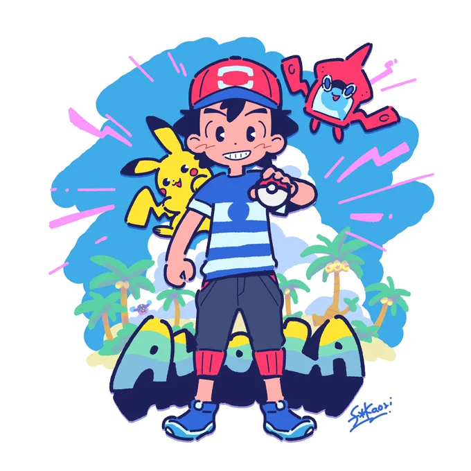 アニポケのサン&amp;ムーン、子供と見てるけどおもしろい#fanart 