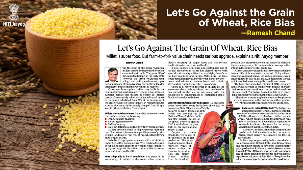 NITI Aayog (@nitiaayog) on Twitter photo #Budget2023 has made a timely & serious attempt to mainstream #millets and increase its consumption as well as production in ๐ฎ๐ณ & the ๐. It has put millets on a respectable pedestal by designating them as #ShreeAnna: Member <a href="/Ramesh_ChandDr/">Ramesh Chand ๐ฎ๐ณ</a>
#PolicyPost
timesofindia.indiatimes.com/blogs/toi-editโฆ #Budget2023 has made a timely & serious attempt to mainstream #millets and increase its consumption as well as production in ๐ฎ๐ณ & the ๐. It has put millets on a respectable pedestal by designating them as #ShreeAnna: Member <a href="/Ramesh_ChandDr/">Ramesh Chand ๐ฎ๐ณ</a>
#PolicyPost
timesofindia.indiatimes.com/blogs/toi-editโฆ