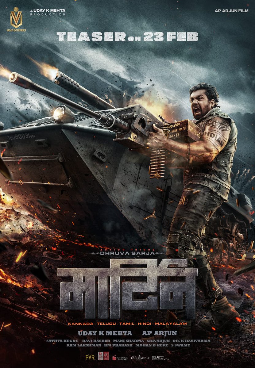 ImDhvij's tweet photo. Highly anticipated movie of the year, teaser is going to be awesome #MartinTeaserOnFeb23rd https://t.co/2hFqShYb7C