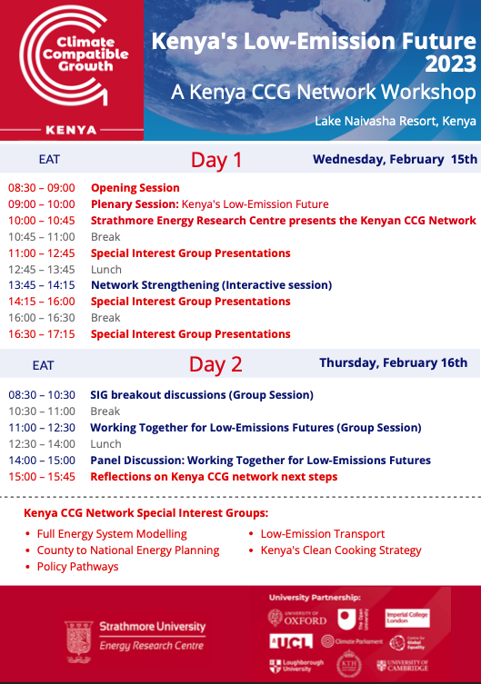 We are delighted to be live, and hosting the @ResearchCcg @su_serc  #Kenya Network Workshop: Kenya's Low-Emission Future 2023, 15th and 16th Feb

@StrathU 
@ucl 
@imperialcollege 
@lborouniversity 
@Cambridge_Uni 
@ClimateParl 

#Energy  
#climatechange 
#inclusiveinnovation