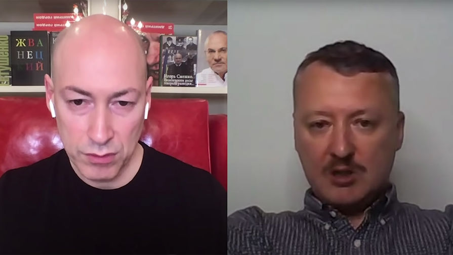 Valerqa7's tweet photo. @MDekhtyaruk Ukrainian journalist Gordon interviewed Girkin in 2020.  So? This is not "giving a platform to a well know terrorist" ? https://t.co/j5V2VRLxyM