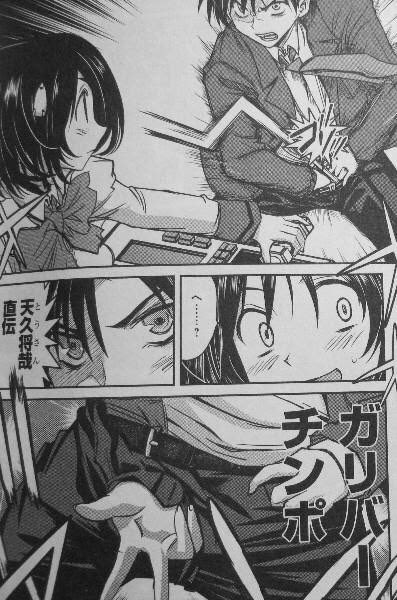 腕くらいの太さとかガリバーちんぽじゃん…!!!! 