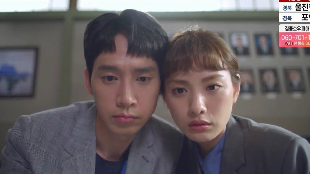 I need more of them. The last time I remember this trope is Goo Sera and Seo Gong Myung of #IntoTheRing (my faves aaah)