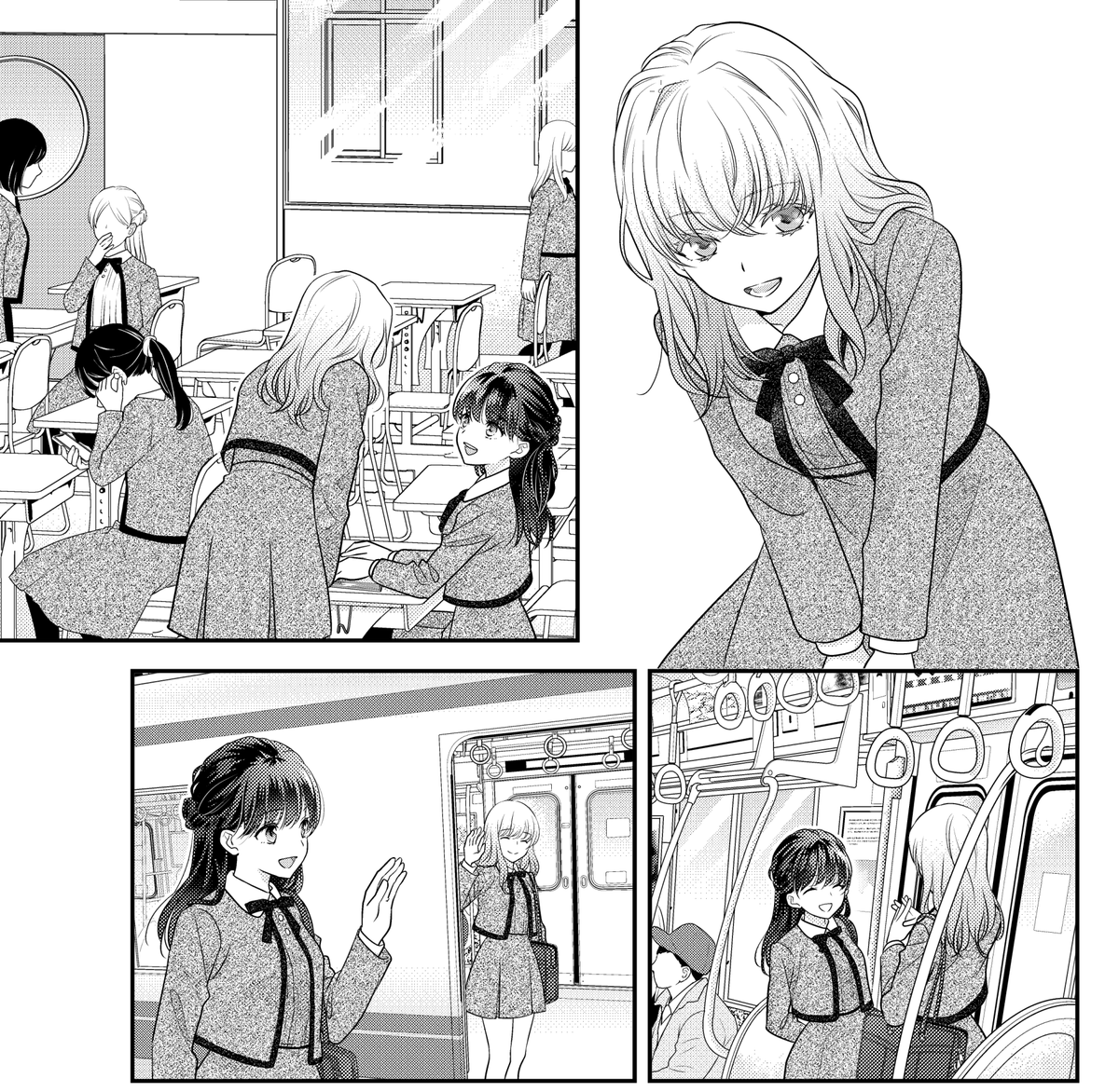この子の名前をまだ決めてない 