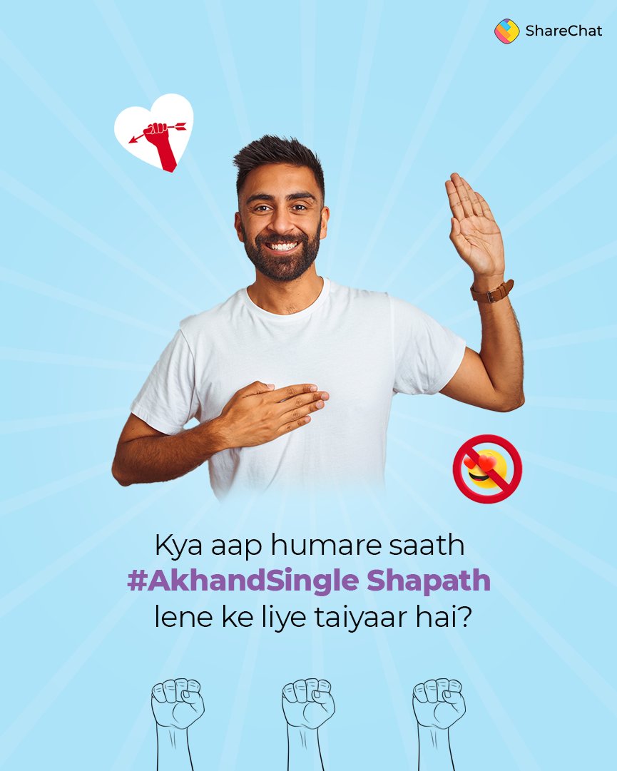 sharechatapp's tweet photo. Comment with โ agar aap ready ho! #AkhandSingle
Judiye ShareChat par, Bharat ke harr trend se.
#ShareChat #Trending https://t.co/JpyVsfzuJH