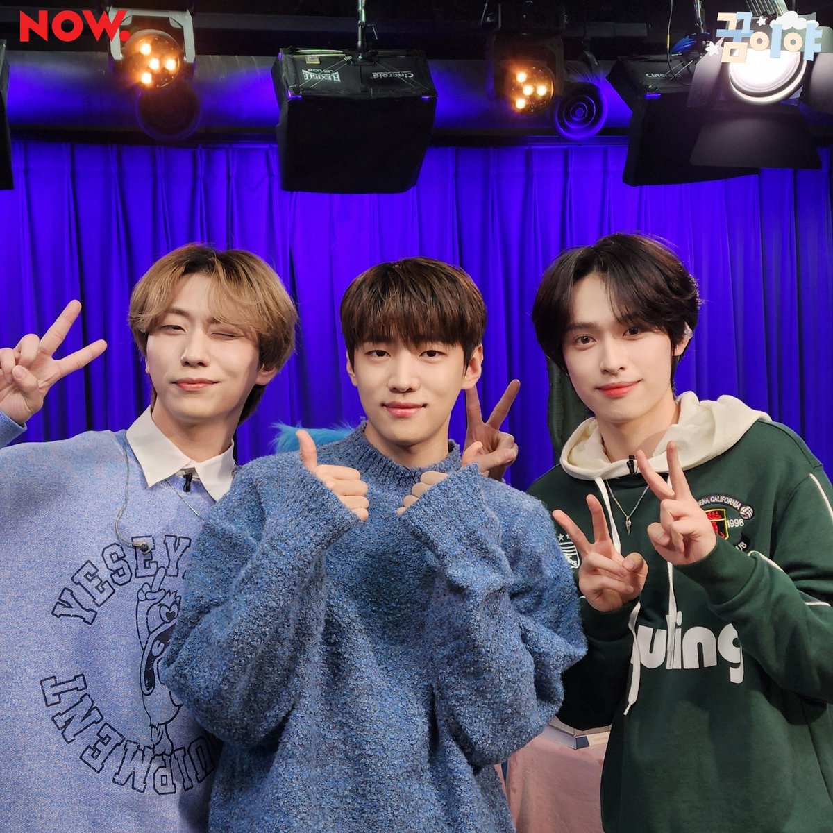 XH_Global's tweet photo. [📷] 230215 | DKZ Jaechan's It's A Dream

#DKZ #Jaechan's #ItsADream🫧 
Let's be together with #XdinaryHeroes #Gunil #Gaon OnGunz🎵on Song Street! 😊

▶️ https://t.co/XZeuNju84S

#엑스디너리히어로즈 #건일 #가온 https://t.co/QJnaZWQ9ez