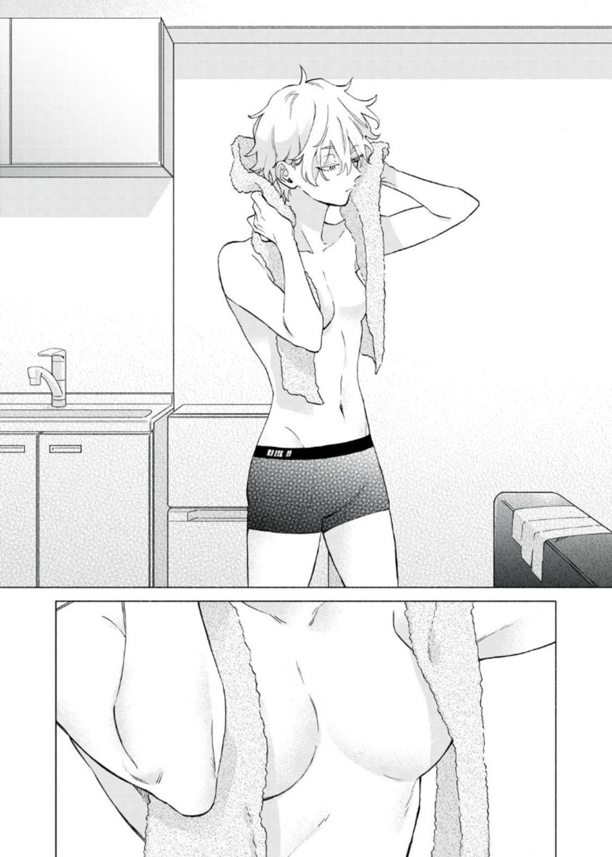 goboee's tweet image. GIVE ME YOUR GENDER NOW