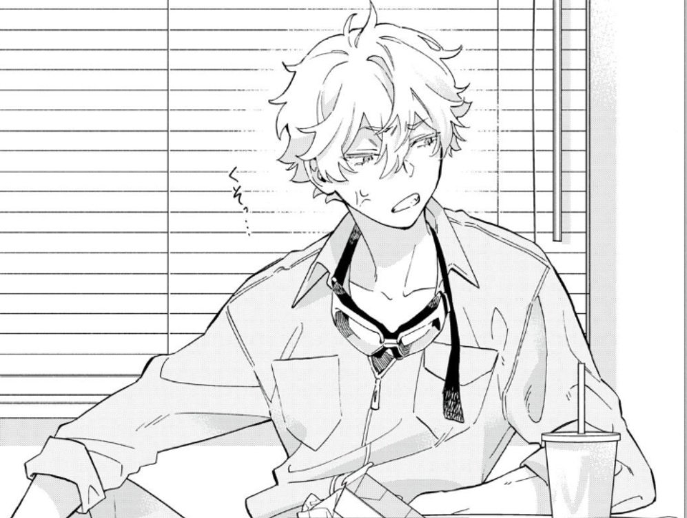 goboee's tweet image. GIVE ME YOUR GENDER NOW