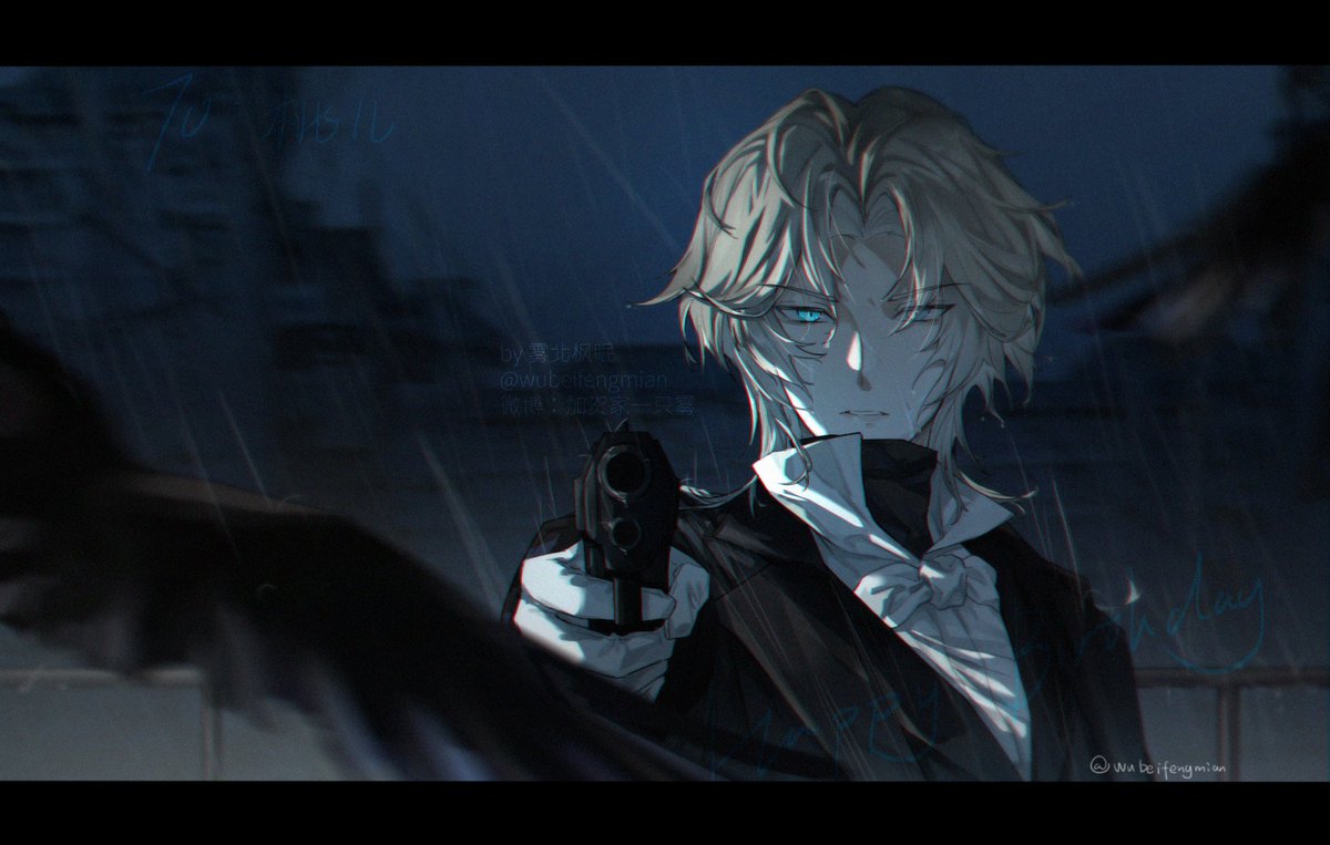 雾北枫眠 tweet media