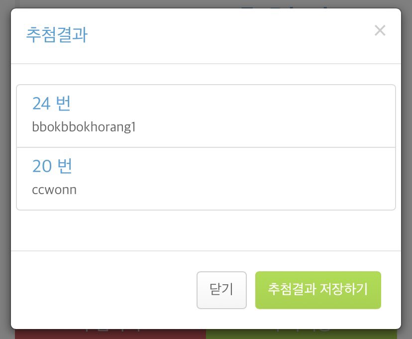 yangjungwon_20's tweet photo. 후기 이벤트 당첨되신 2분은 디엠주세요!
정원이 스무돌수건을 보내드립니다:)
후기 남겨주신 모든 분들 감사드립니다🥰

@bbokbbokhorang1 
@ccwonn https://t.co/5sbggiJ3DF