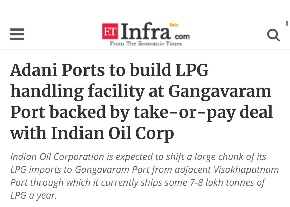 Brazen theft - <a href="/HardeepSPuri/">Hardeep Singh Puri</a> @CVC_India @Shipmin_India. No tender. No CVC norms. Moving business from Vizag Port to Gangavaram. Skimming from coal, skimming from gas, now skimming from  ‘chula’ in every household. Shame!
