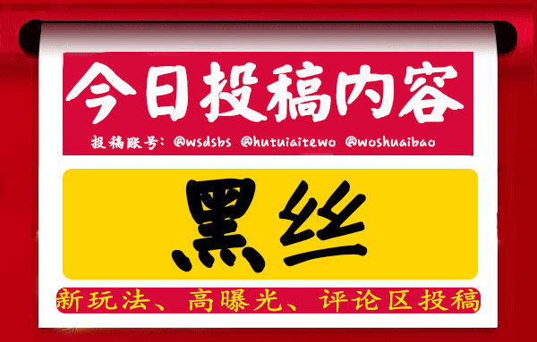 帅帅宝哟 tweet media