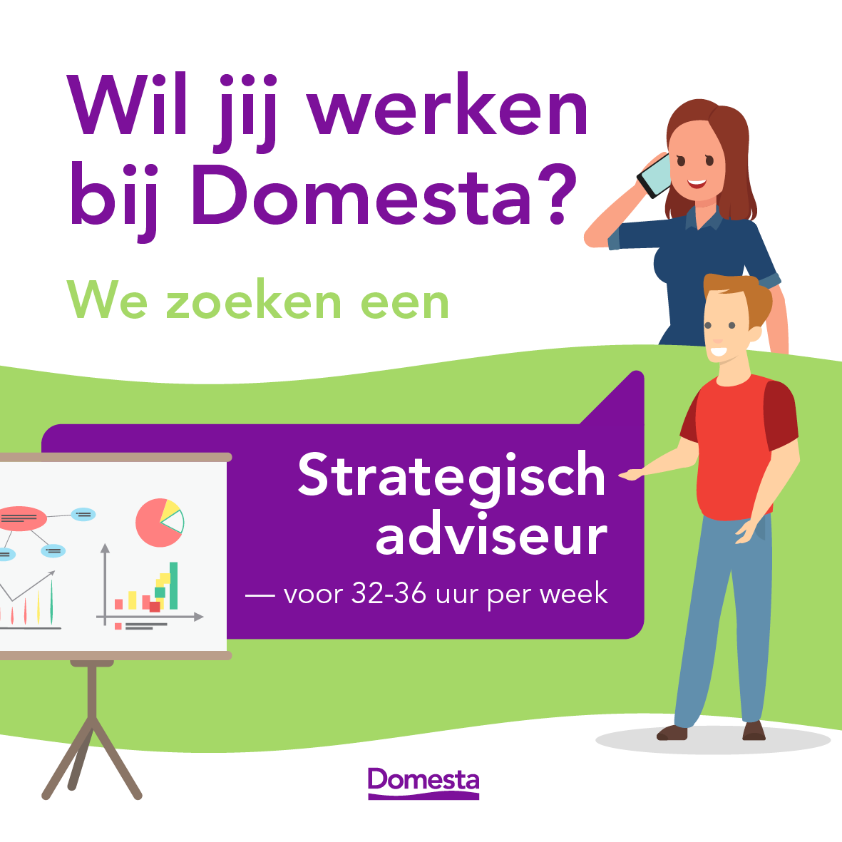 Nog een mooie baan bij Domesta 😍! Michiel gaat weg en daarom zoeken we een nieuwe 𝐬𝐭𝐫𝐚𝐭𝐞𝐠𝐢𝐬𝐜𝐡 𝐚𝐝𝐯𝐢𝐬𝐞𝐮𝐫. Vind jij het heerlijk om je te ‘bemoeien’ met onze strategische plannen? Bekijk dan snel onze vacature en reageer! bit.ly/3YoNUCB