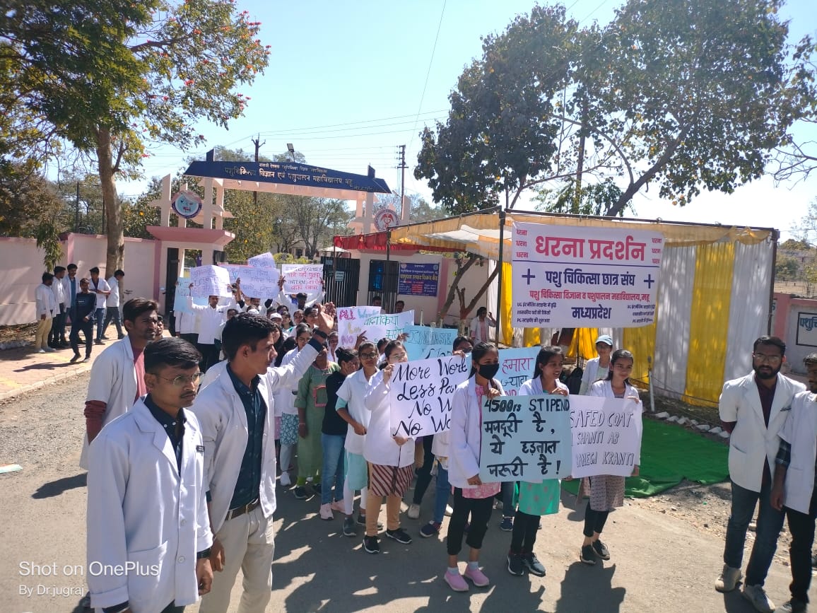 Labour nhi Doctors hai,
Par STIPEND labour se bhi kam hai.
1. Increase internship stipend
2. Give PG stipend
3. Increase VAS vacancy