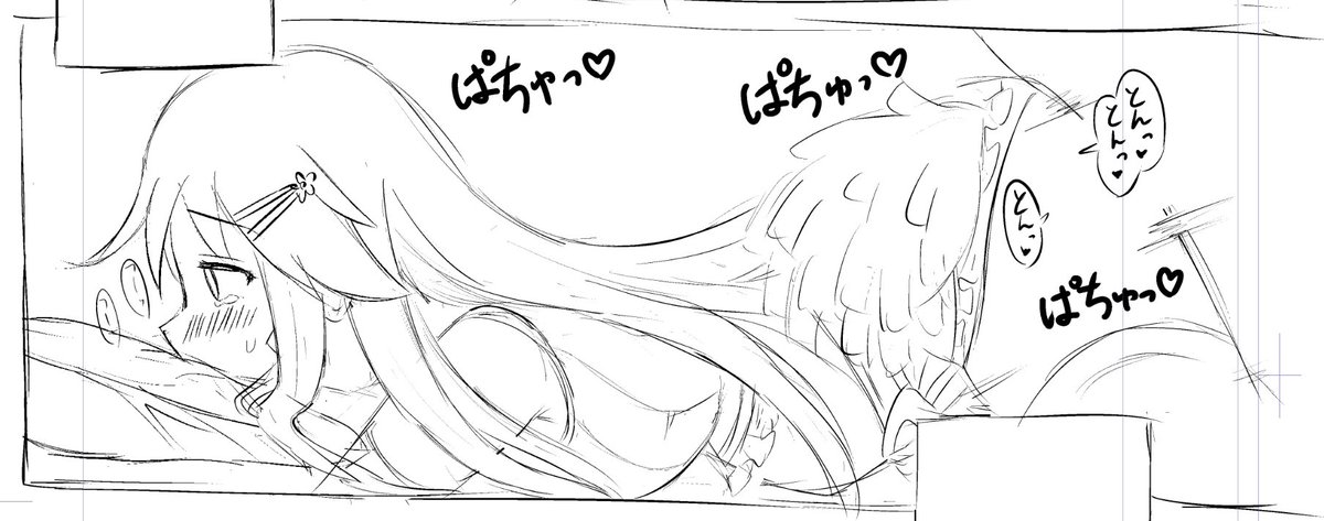 寝バックえっろ 