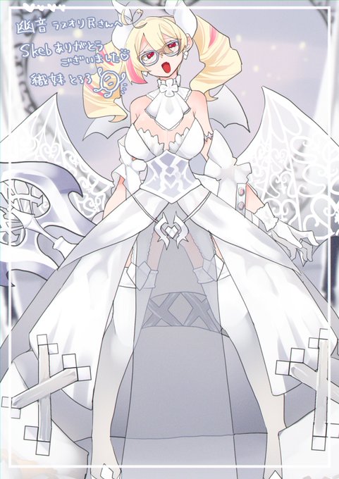 昨日
Skeb納品しました!!
キャラデザした子をもう一回描かせていただけてめちゃ嬉しかったです✌
ラビュリンス衣装すごい描くの大変だった 